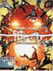 烟火人间 高清影视